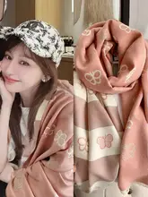 高級感ある春秋用のアクリルショール【厚手・保温・多用途】