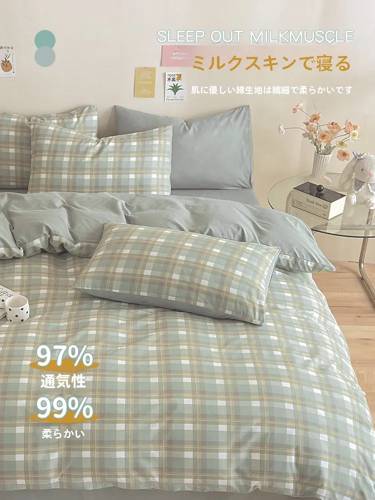 シングルサイズベッドカバー4点セット：純綿製の通年使用可敷きパッドの実用性と選び方