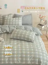 シングルサイズベッドカバー4点セット【純綿・通年使用可】（セットアップ対応）