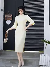 春の新作 中華風改良旗袍【半袖・小柄向け・日常用ワンピース】