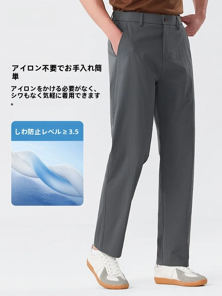 春服 メンズ 2026トレンドガイド｜通勤スタイルの選び方と素材の秘密