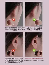 純銀製の耳飾り【ダイヤモンドデザイン・眠り用・引っかかり防止】