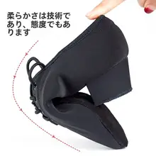 子供用ラテンダンスシューズ【中低ヒール・柔らかいソール・男児用オックスフォード生地・四季対応】