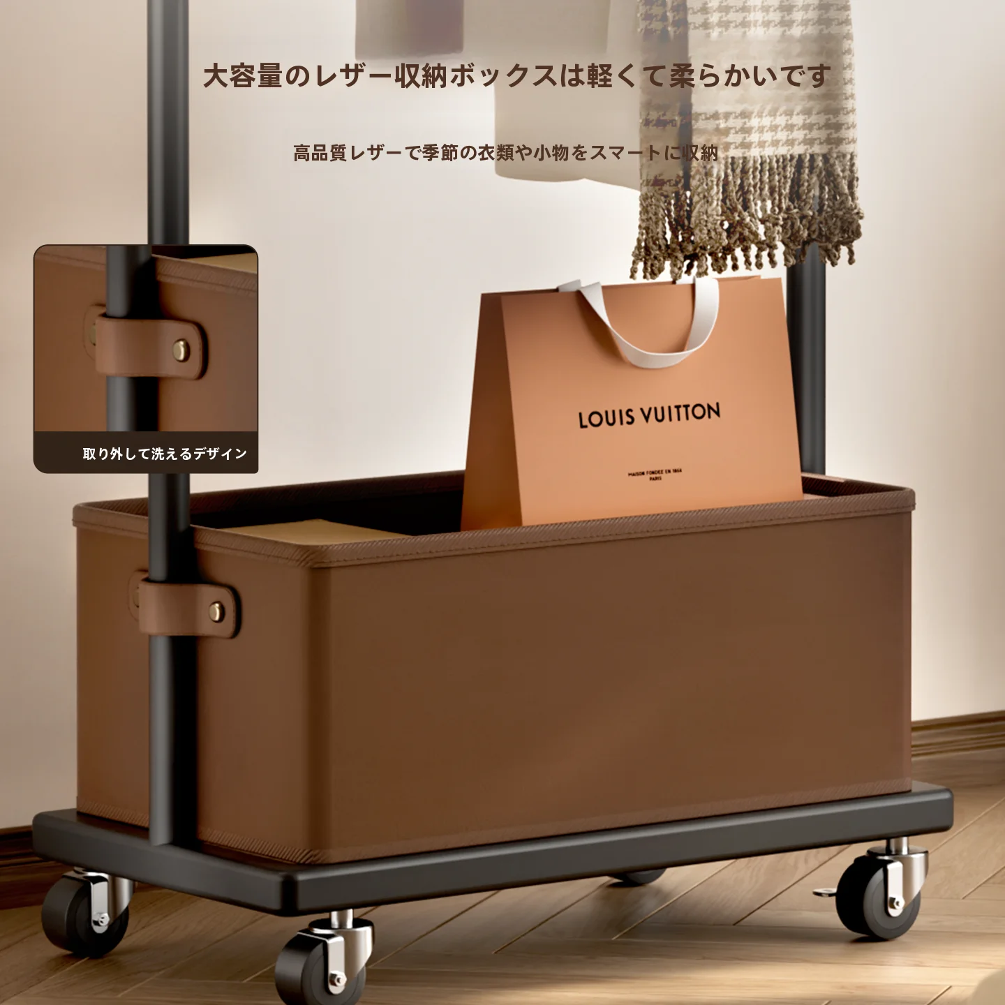 室内用可動式ハンガーラック：シンプルデザインでバルコニーや寝室に最適な収納解決