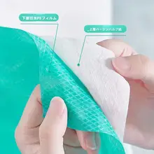 YOUNG TIME 女性用 除菌タイプ使い捨てトイレシート【ポータブル・衛生的】