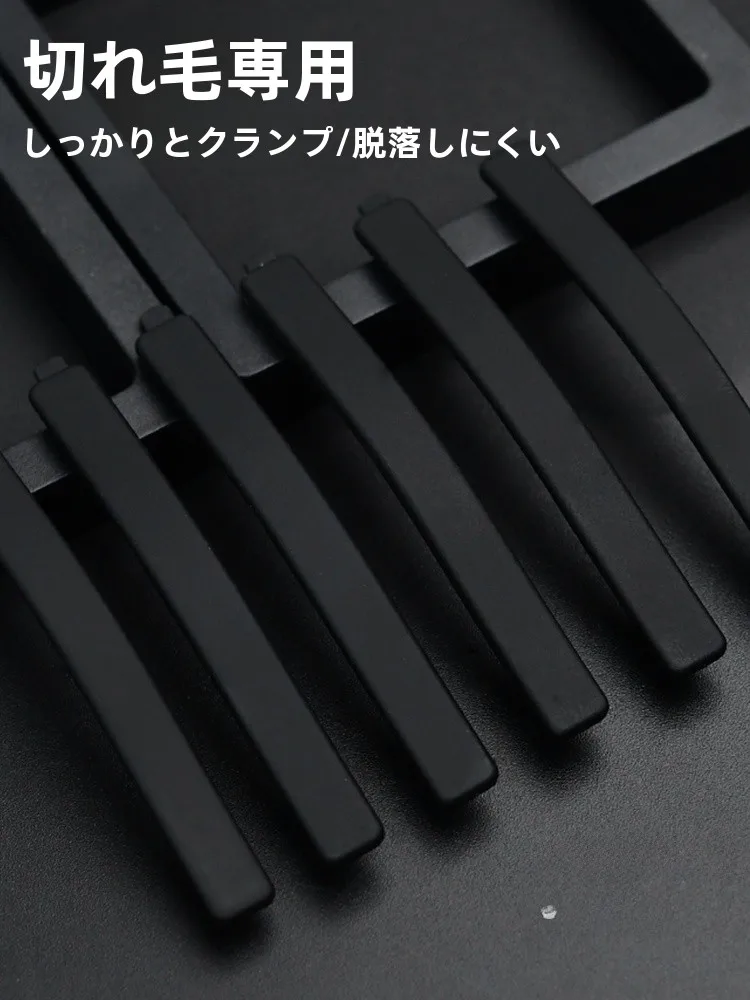 スリック バック 髪型に必要なヘアクリップの選定ガイド：黒色マット仕上げ金属製の実用性と適用シーン