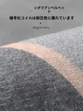 マット 玄関用 室内用 吸水 滑り止め ラグジュアリー感