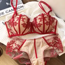 フランス風刺繍セクシーラテックスソフトワイヤー半カップブラジャー【大きな胸を引き締め・薄型デザイン】（セットアップ対応）