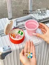 ピルケース 薬整理ケー  ス 折りたたみ 多区画 密閉 携帯用 外出用 緊急用 小分け