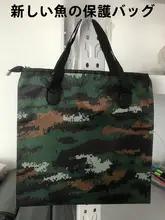 多機能フィッシングバッグ【防水・収納力抜群・折りたたみ式】