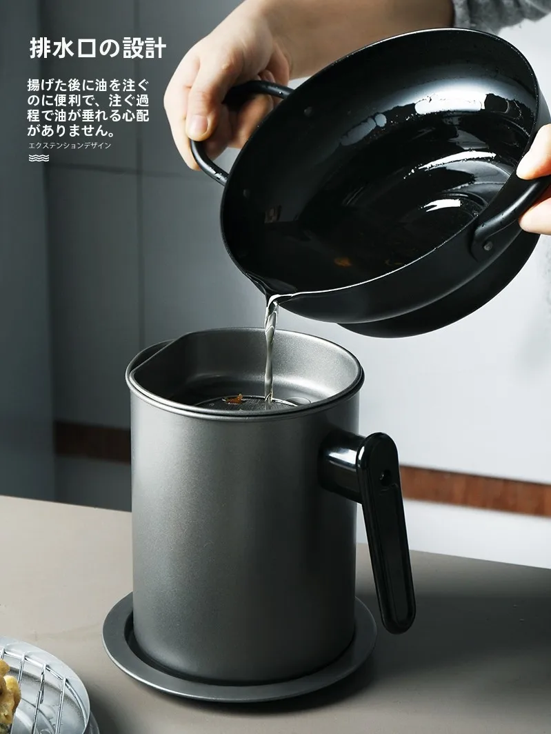 天ぷら鍋を手軽に作るには、どんな鍋がおすすめ？