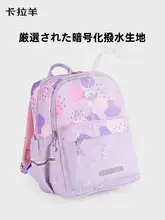 リュックサック キッズ 男の子 女の子 撥水 軽量 大容量 カジュアル アウトドア お出かけ 旅行
