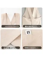 カジュアルなキャラクターデザイン エプロン【コットン製・防汚・通気性・家庭用】