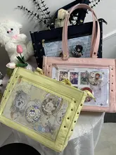 大容量のリボンデザインショルダーバッグ【B5サイズ対応・斜め掛け・オリジナルデザイン】