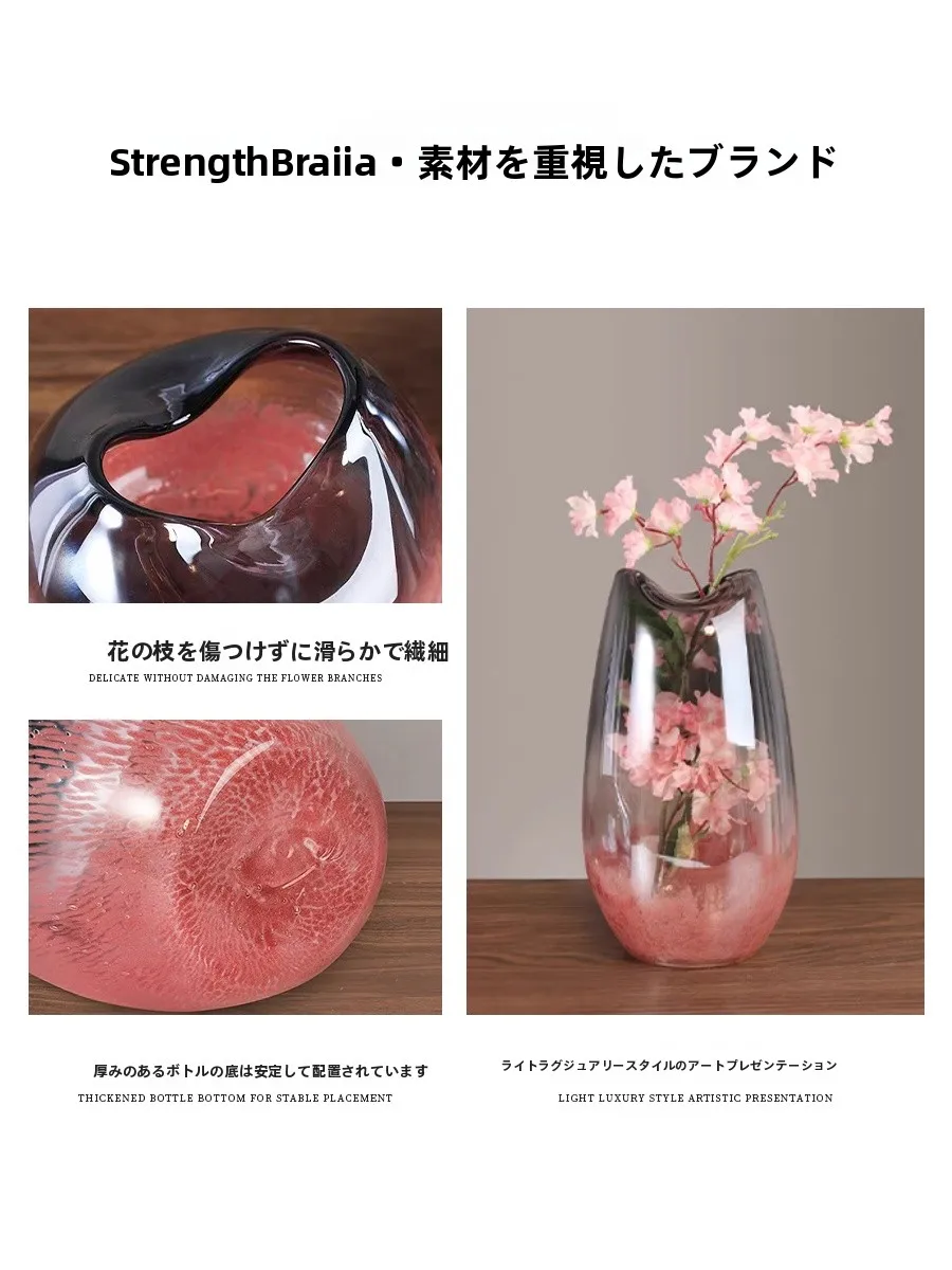 EKU PRO 高級琉璃花瓶：粉色グラデーションのインテリアに最適な台面花瓶とは