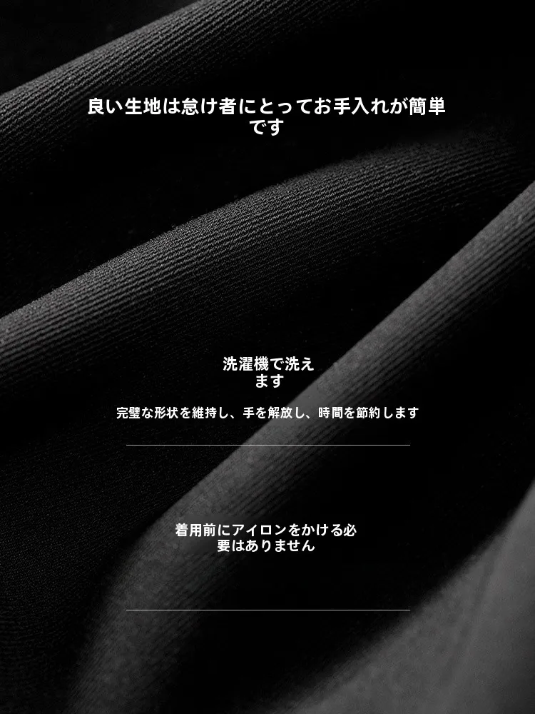 オフィスカジュアル冬30代に最適なアウターは？シングルボタンジャケットが解決する通勤の悩み