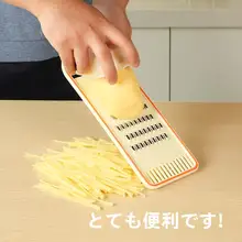 野菜用スライサー【細切り・太切り両用・キュウリ用・キッチン便利グッズ】