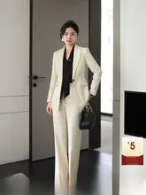白色のスーツジャケット【春秋用・高級感・ストレートパンツ・ビジネススタイル】（セットアップ対応）
