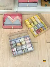 引き出し式分格収納ボックス【下着・靴下整理用・家庭用・ベージュ】
