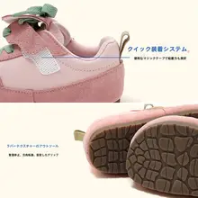 女の子用カジュアルダディシューズ【春秋用・運動靴・柔らかいソール】（セットアップ対応）