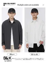 フィットの長袖シャツ【カジュアルスタイル・男性用・夏向け】