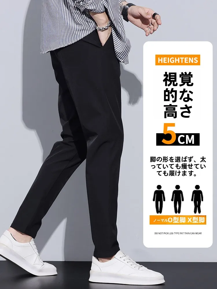 内定式服装で通勤に自信を持てる方法は？ビジネスカジュアルパンツの選び方を徹底解説
