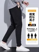 ビジネスカジュアルパンツ【スリムストレート・秋春向け・小脚デザイン】（セットアップ対応）