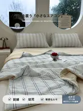 ストライプデザインの涼感アイスシルク夏用掛け布団【機械洗浄可能・二人用】