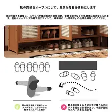 多層収納 靴ラック【防塵・家庭用・耐久性】
