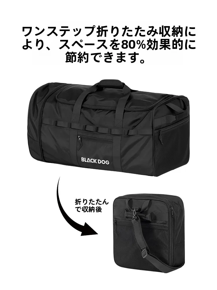20l ザック と 40リットル ザック の違い：大容量収納バッグの実用性とシーン別適用