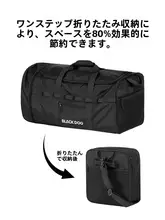 black dog 大容量収納バッグ【アウトドア・手提げ・旅行用】