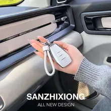 シンプルな編み込みロープの車用キーリング【ファッション・クリエイティブデザイン】