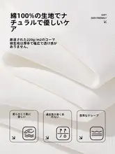 ウォリアー漫画プリント Tシャツ 半袖夏