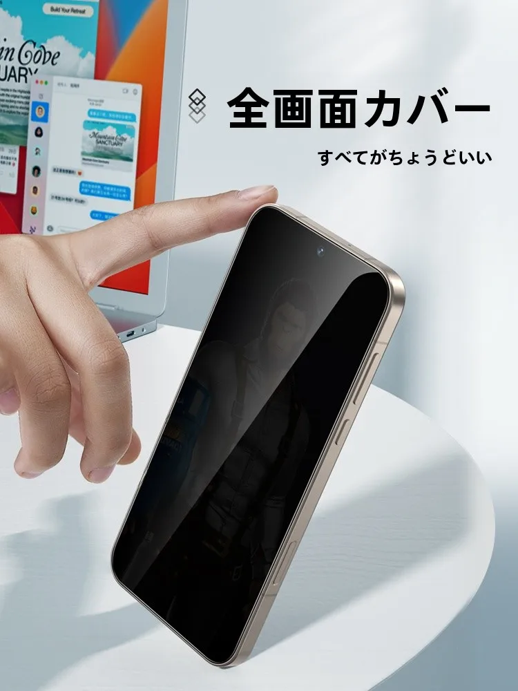AGM PAD P1 は本当に必要なのか？その本当の価値とは？