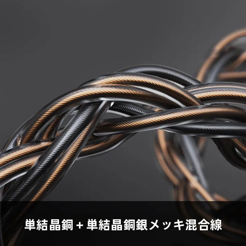 3coins ケーブルとスマホオーディオインターフェース、どちらが音質を高めるのか？