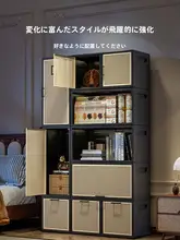 オープン収納ボックス【中古風・リビング用・フリーダイヤル収納・おもちゃ収納・スナック用】
