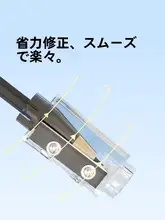電動シャープナー用替刃【ツイスト式・子供用・長寿命タイプ】