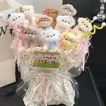 可愛い手作り犬型クッションブーケ【誕生日プレゼント・女の子向け・卒業祝い】
