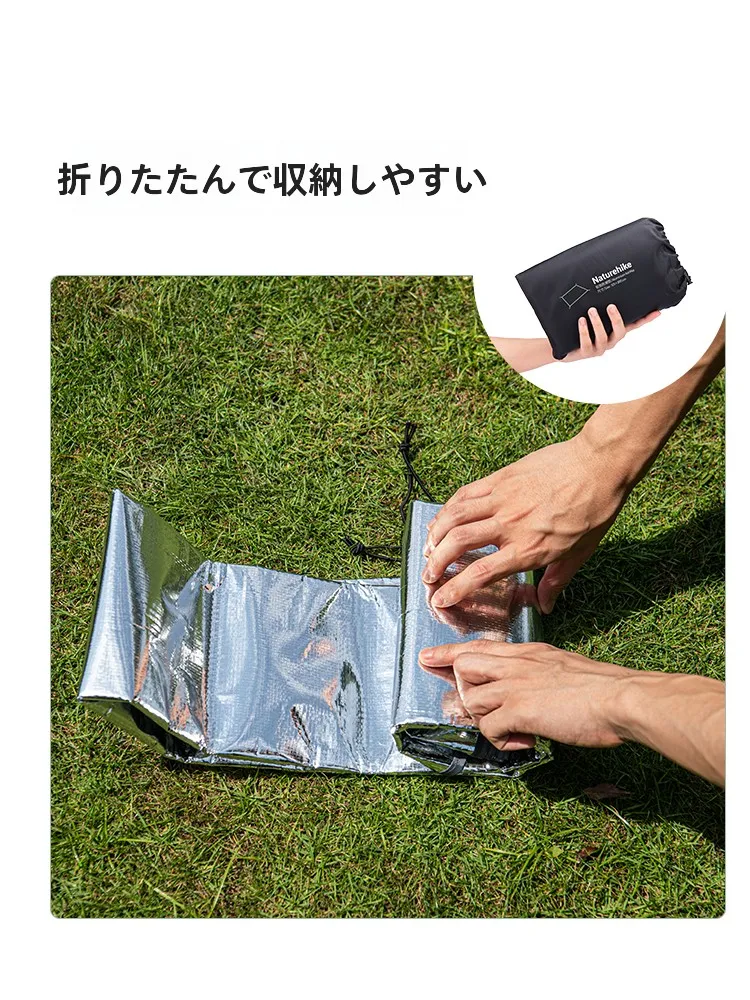 家でも使えるアウトドア用品として、厚手の防水折りたたみマットは本当に必要なのか？