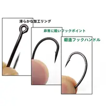 フライフック 高炭素鋼 マットブラック バーブ付き カーブドシャンク ニンフ用 ケーディス ストーンフライ ラージサイズ