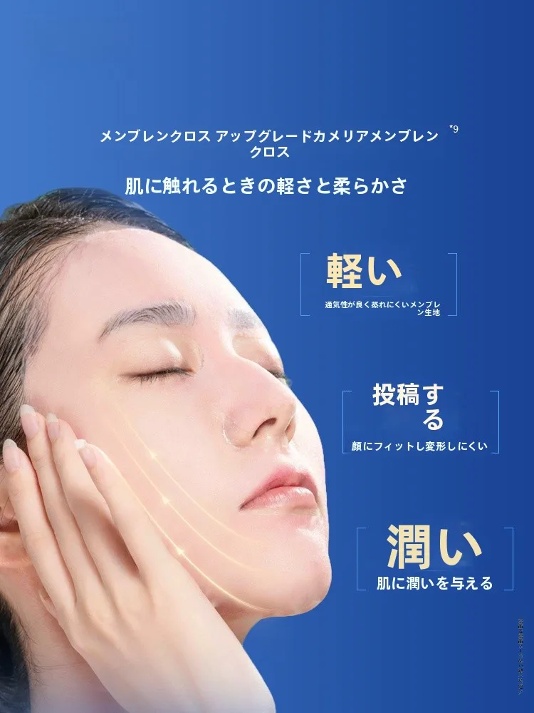 たるみに効く化粧品は、本当にヒアルロン酸だけでいいの？