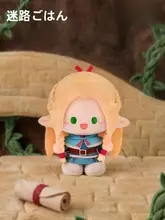 マルシールのぬいぐるみバッジ【極上の柔らかさ・可愛いデザイン】