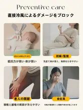 エアコン用風よけカバー【汎用タイプ・直風防止・防塵仕様】