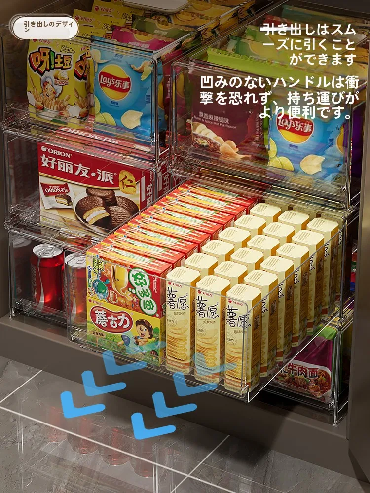 引き出し用仕切りトレー：透明長方形収納ボックスの実用性と使い方