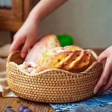 ベトナム製 手編みバスケット【丸型・竹製・スナック収納トレー・お菓子や果物用】