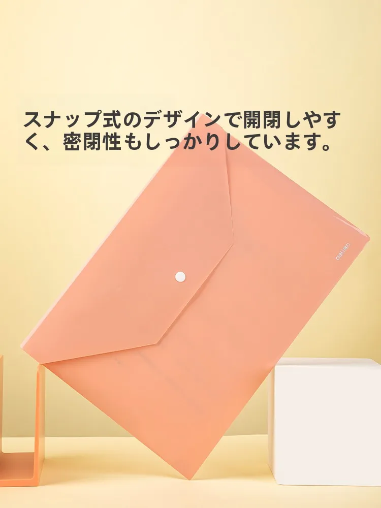 A4ファイルバッグで通勤の整理を徹底する方法は？