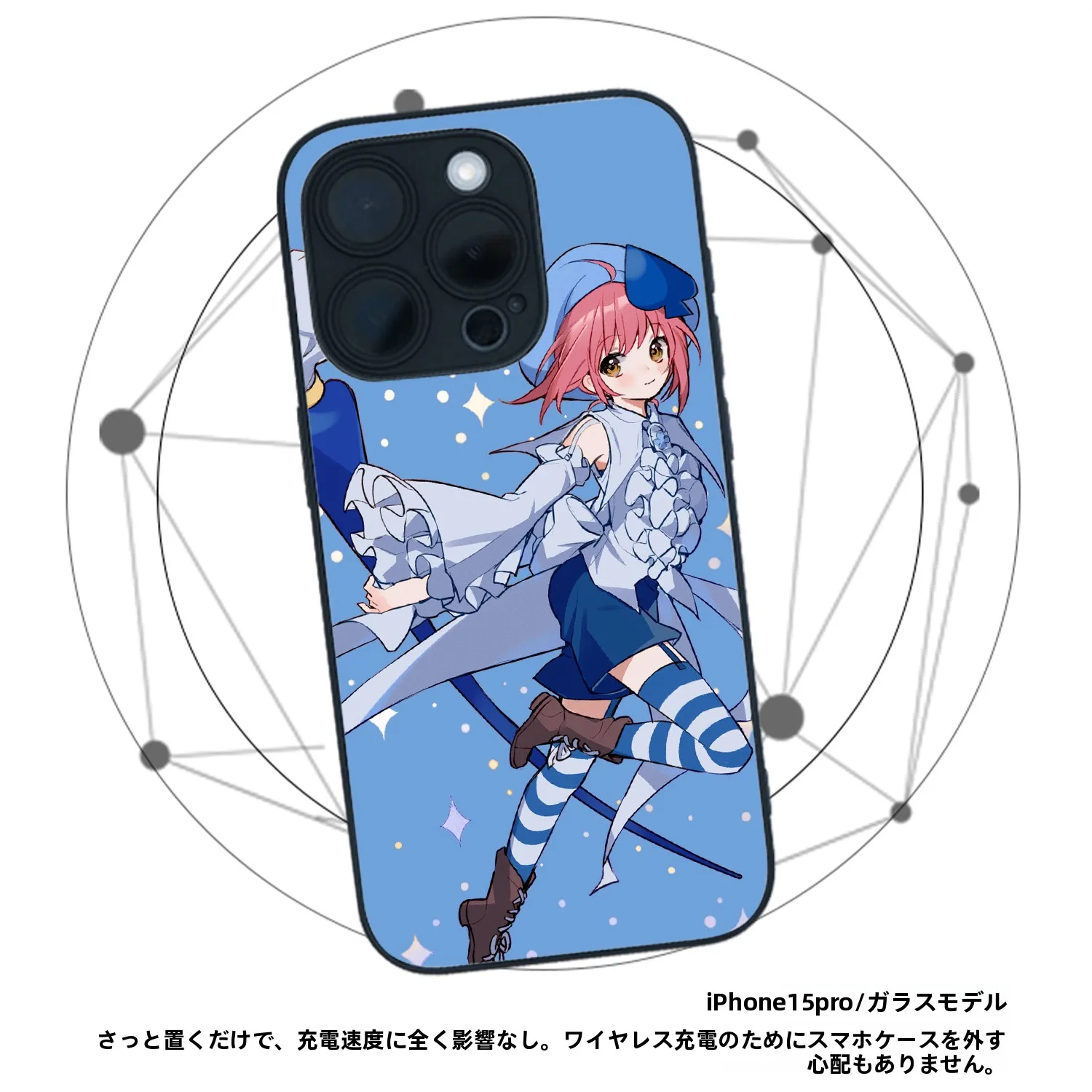 「Fateコラボ」の世界観をスマホに反映？その魅力はどこにあるのか？