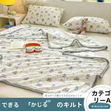 夏掛け布団 エアコンケット 薄手 洗濯機洗い可能 一人暮らし 学生
