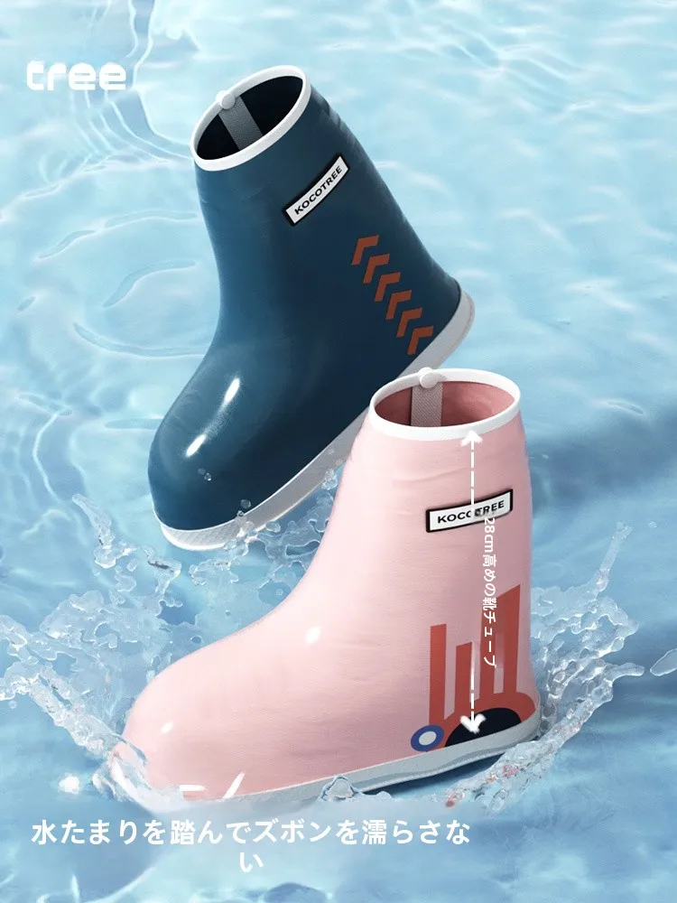 雨の日に子どもがスリップしないようにするには？高筒タイプのレインブーツカバーが解決する3つの理由