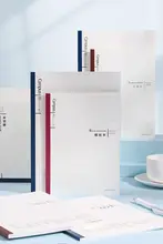 中学生用文具横罫ノート【ソフトカバー・方眼】